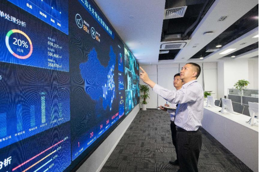 旭輝永升服務江蘇區域事業部 數字技術驅動服務轉型，品質堅守筑就美好生活